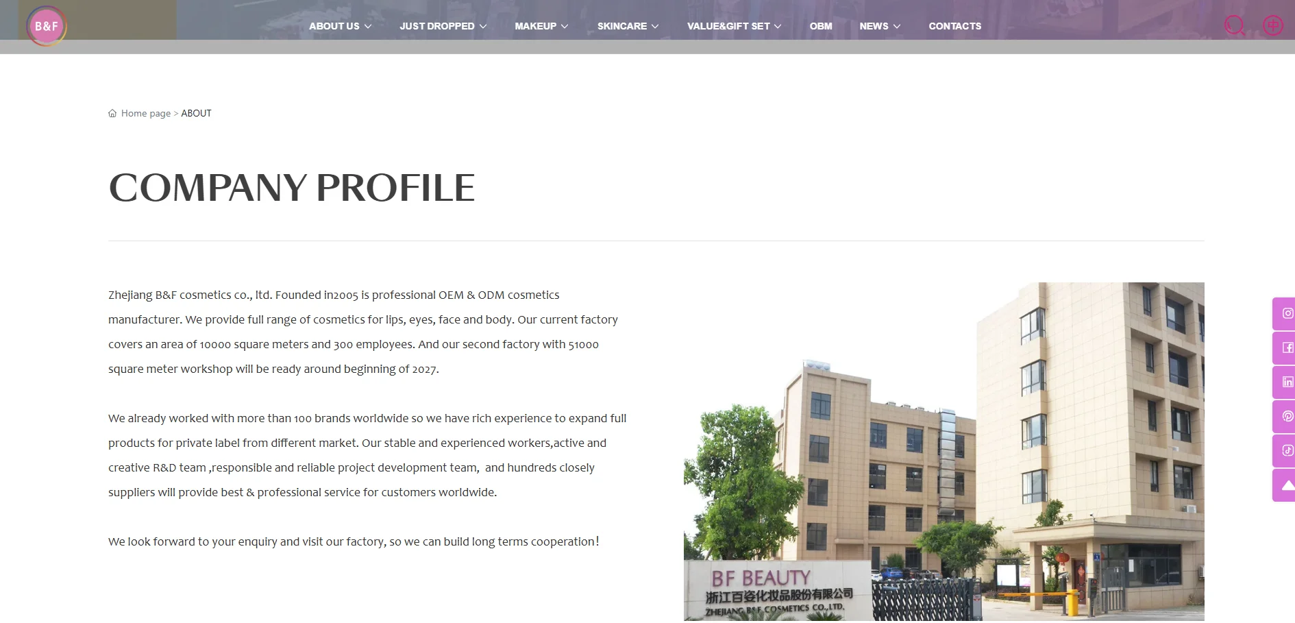 B&F Cosmetics – Chinese Cosmetics Manufacturer